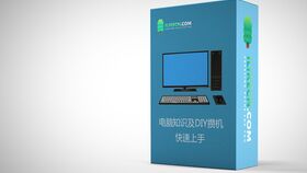 攜手實力廠家，惠享品質科技——以最優價格賦能您的數字生活